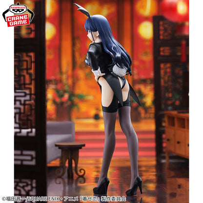 [Pre-Order] My Dress-Up Darling Season 2 – Marin Kitagawa Arisa Izayoi Ver. GLITTER&GLAMOURS Figure by BANPRESTO