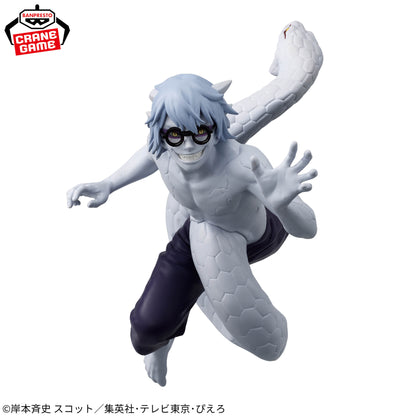 [Pre-order] Naruto Shippuden – VIBRATION STARS Figure by BANPRESTO (Uchiha Itachi III / Yakushi Kabuto)