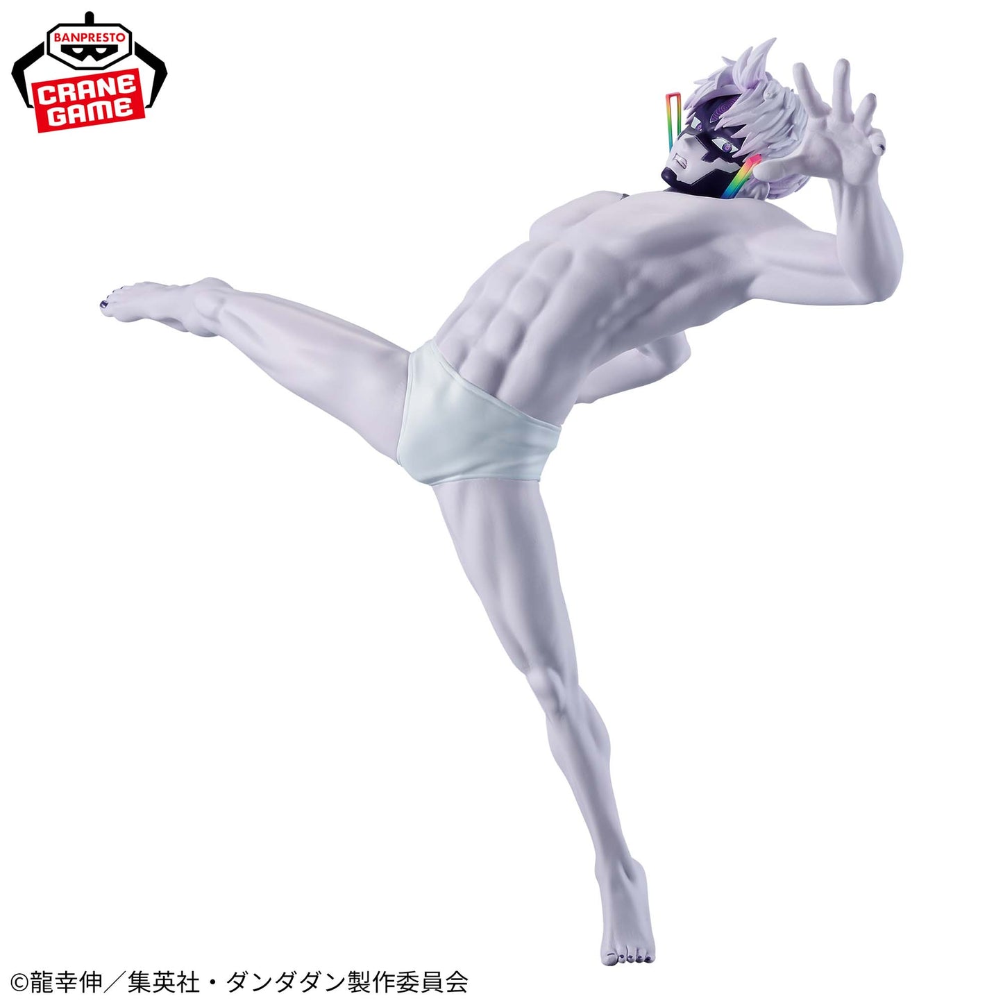 [In Stock] Dandadan – VIBRATION STARS Jiji (Transformed / Evil Eye) Figure by BANPRESTO