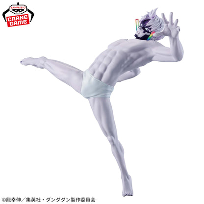[In Stock] Dandadan – VIBRATION STARS Jiji (Transformed / Evil Eye) Figure by BANPRESTO