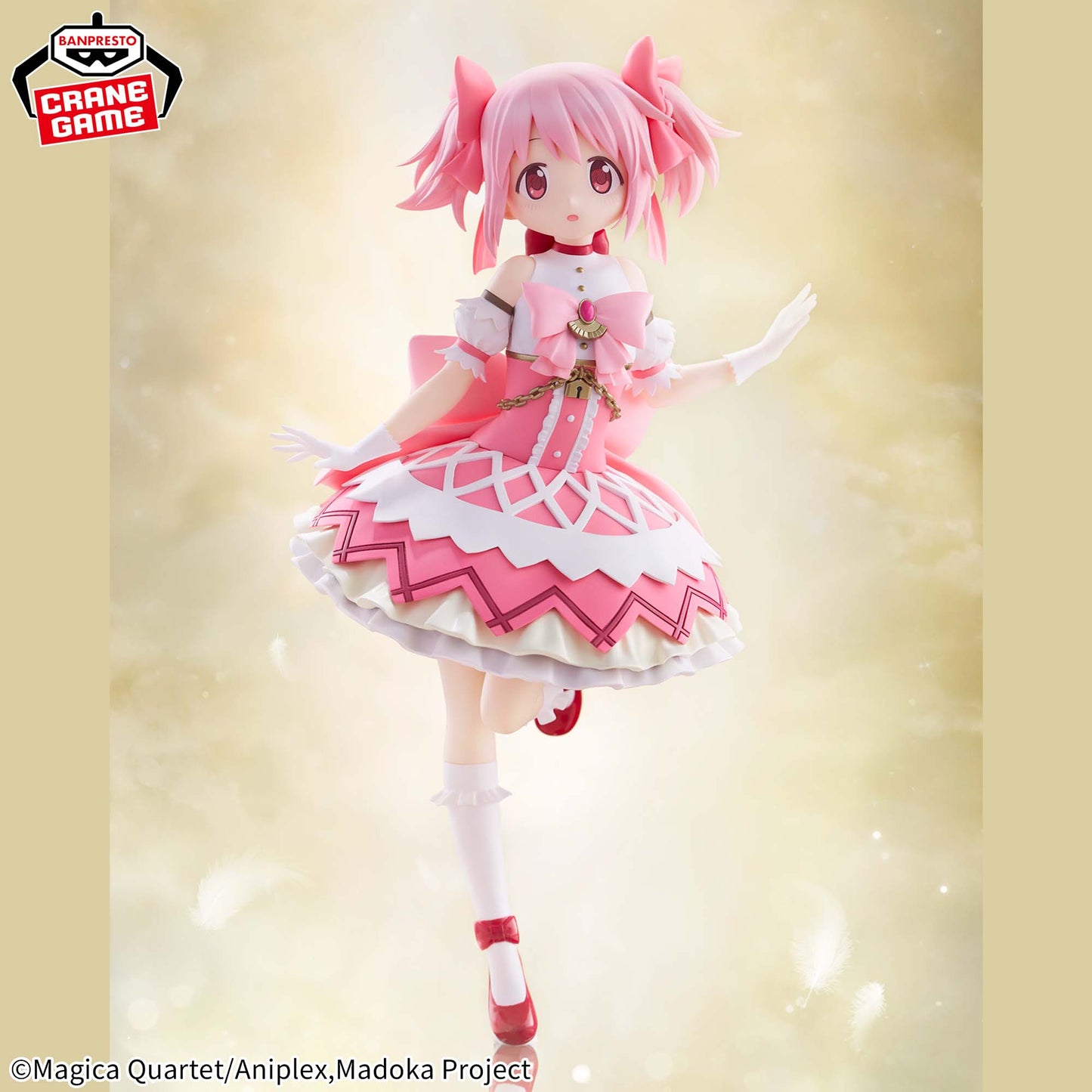 [In Stock] Puella Magi Madoka Magica the Movie: Walpurgisnacht Rising – Madoka Kaname Figure by BANPRESTO