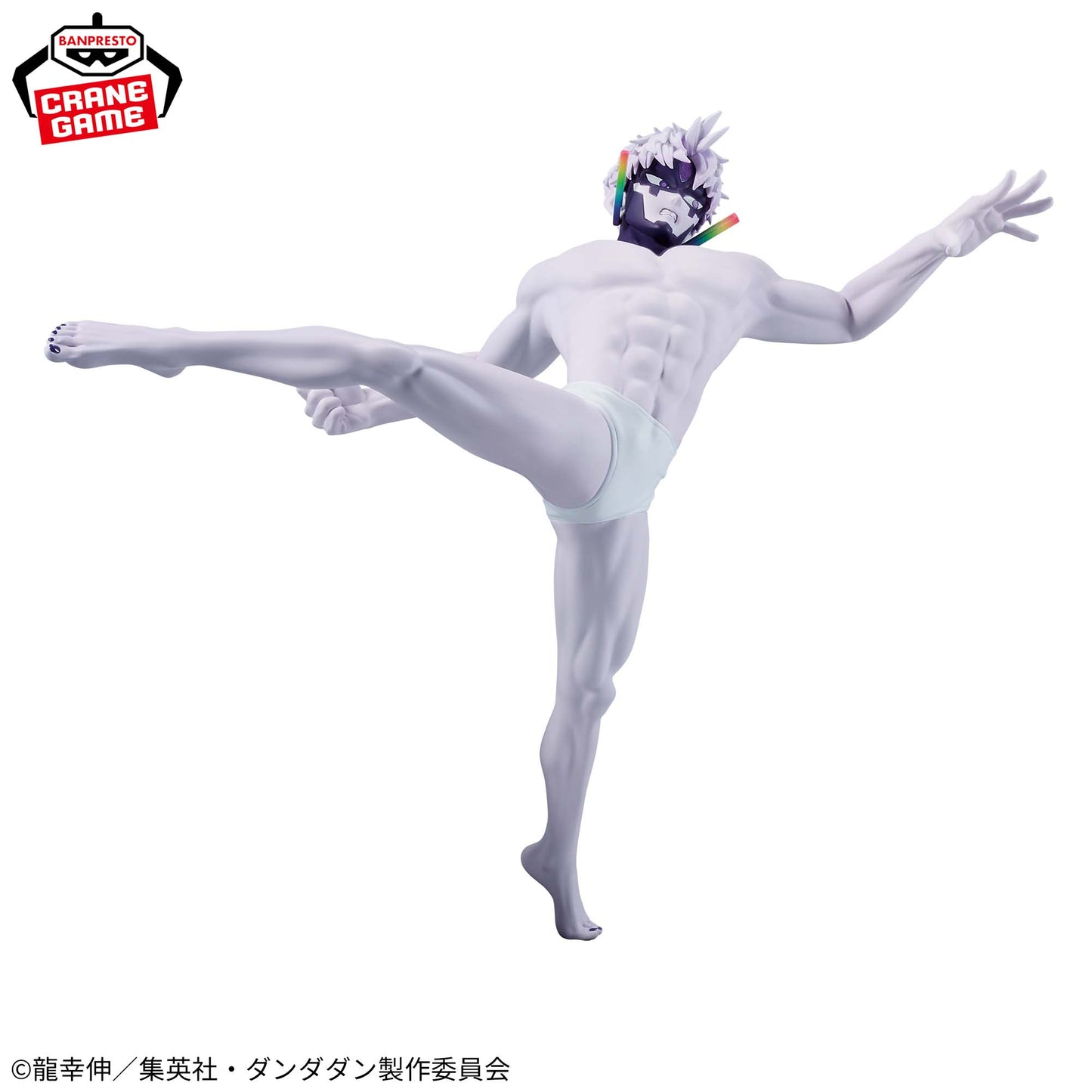 [In Stock] Dandadan – VIBRATION STARS Jiji (Transformed / Evil Eye) Figure by BANPRESTO