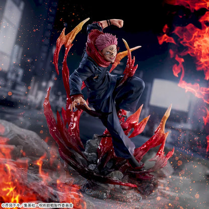 [In Stock] Jujutsu Kaisen – Ryomen Sukuna FIGURIZMα Figure by SEGA