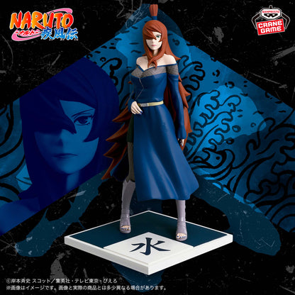NARUTO Shippuden – Mei Terumi Gokage Shukeshi...!! Figure by BANPRESTO