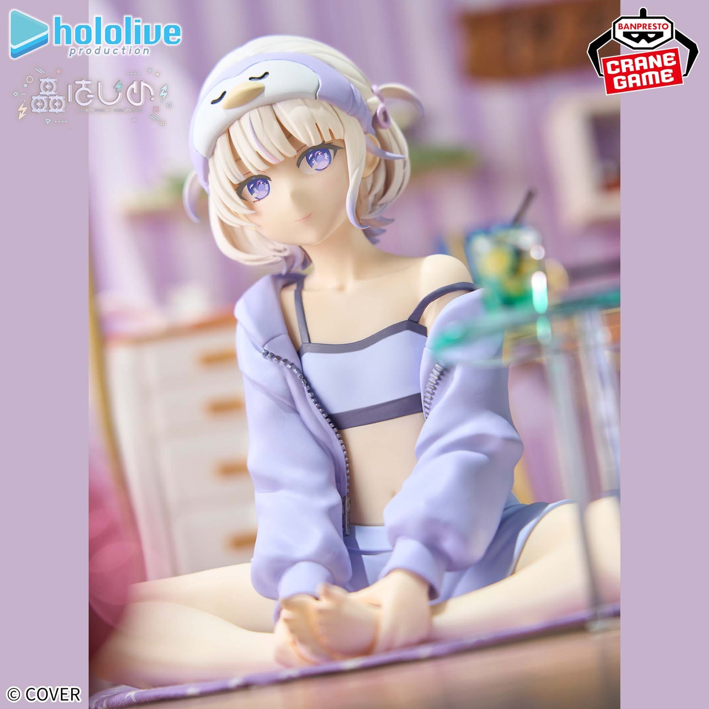 [In Stock] Hololive Production – #hololive IF -Relax time- Hajime Todoroki Figure by BANPRESTO