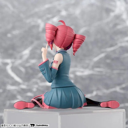 [In Stock] Kasane Teto Chokonose Premium Figure by SEGA