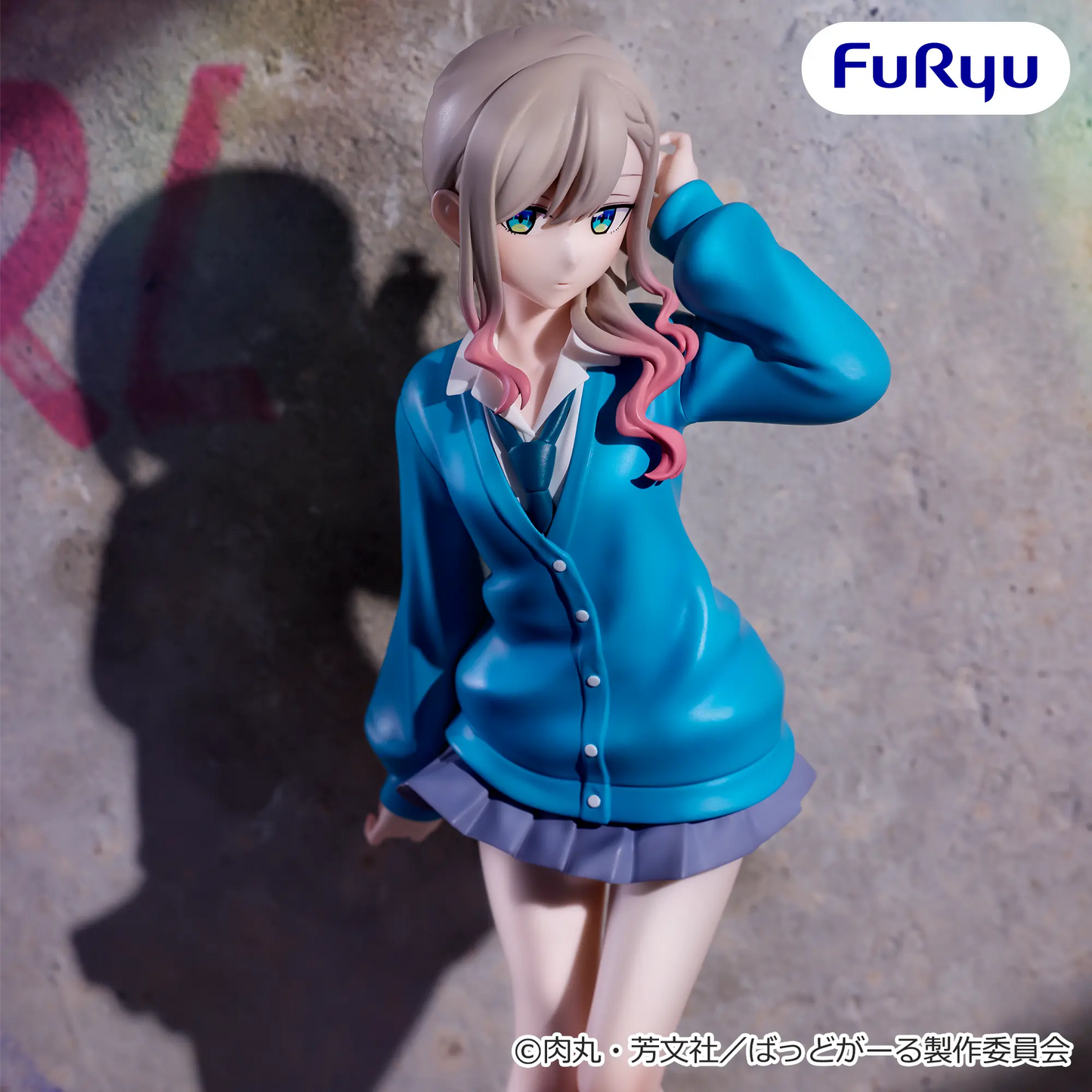 Bad Girl – Suzu Suzukaze MuChuu-to Figure by FuRyu