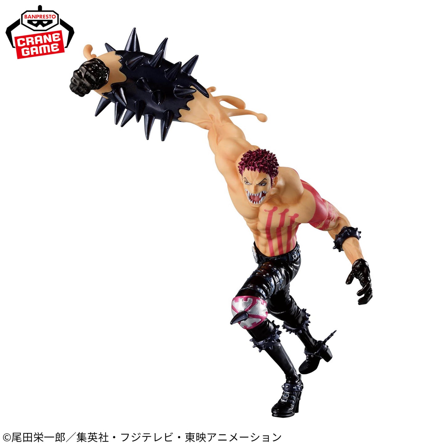[Clearance Sale] One Piece – BATTLE RECORD COLLECTION Charlotte Katakuri (Special Ver.) Figure by BANPRESTO