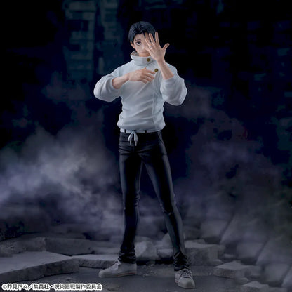 [Pre-Order] Jujutsu Kaisen Culling Game – Yuta Okkotsu FIGURIZMα Figure by SEGA