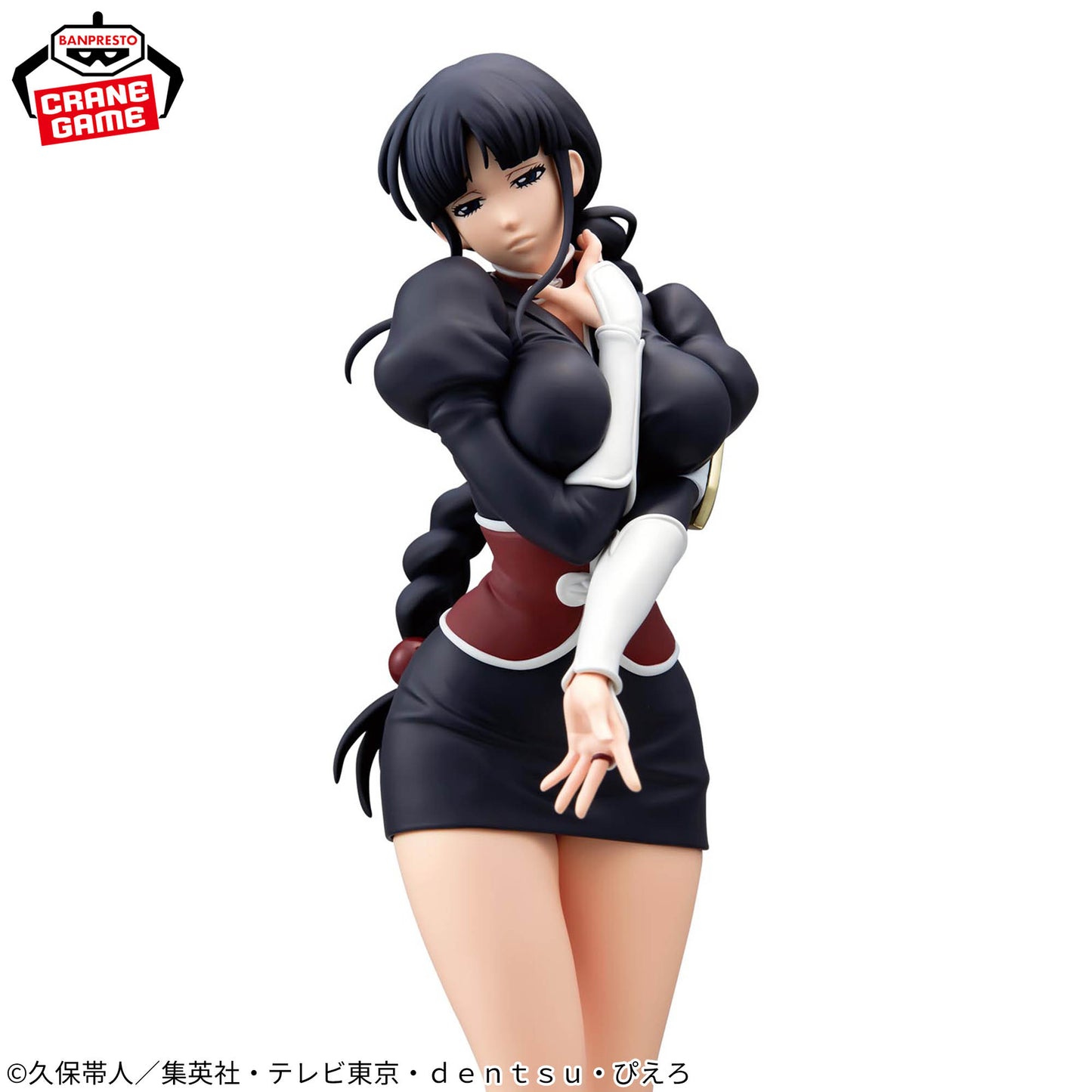 [In Stock] BLEACH – Nemu Kurotsuchi GLITTER&GLAMOURS Figure by BANPRESTO