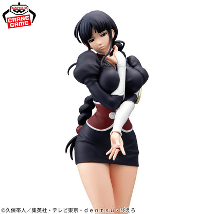 [In Stock] BLEACH – Nemu Kurotsuchi GLITTER&GLAMOURS Figure by BANPRESTO