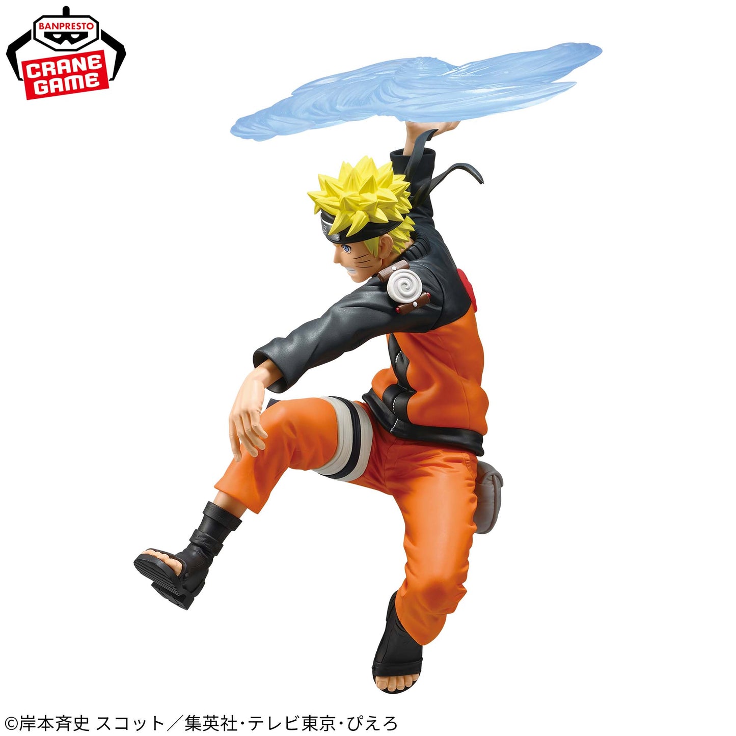 NARUTO Shippuden – Naruto Uzumaki Ninkai Zokei Retsuden Figure by BANPRESTO