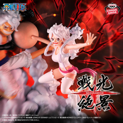 [In Stock] One Piece – Senkou Zekkei Monkey D. Luffy & Jewelry Bonney Figures by BANPRESTO